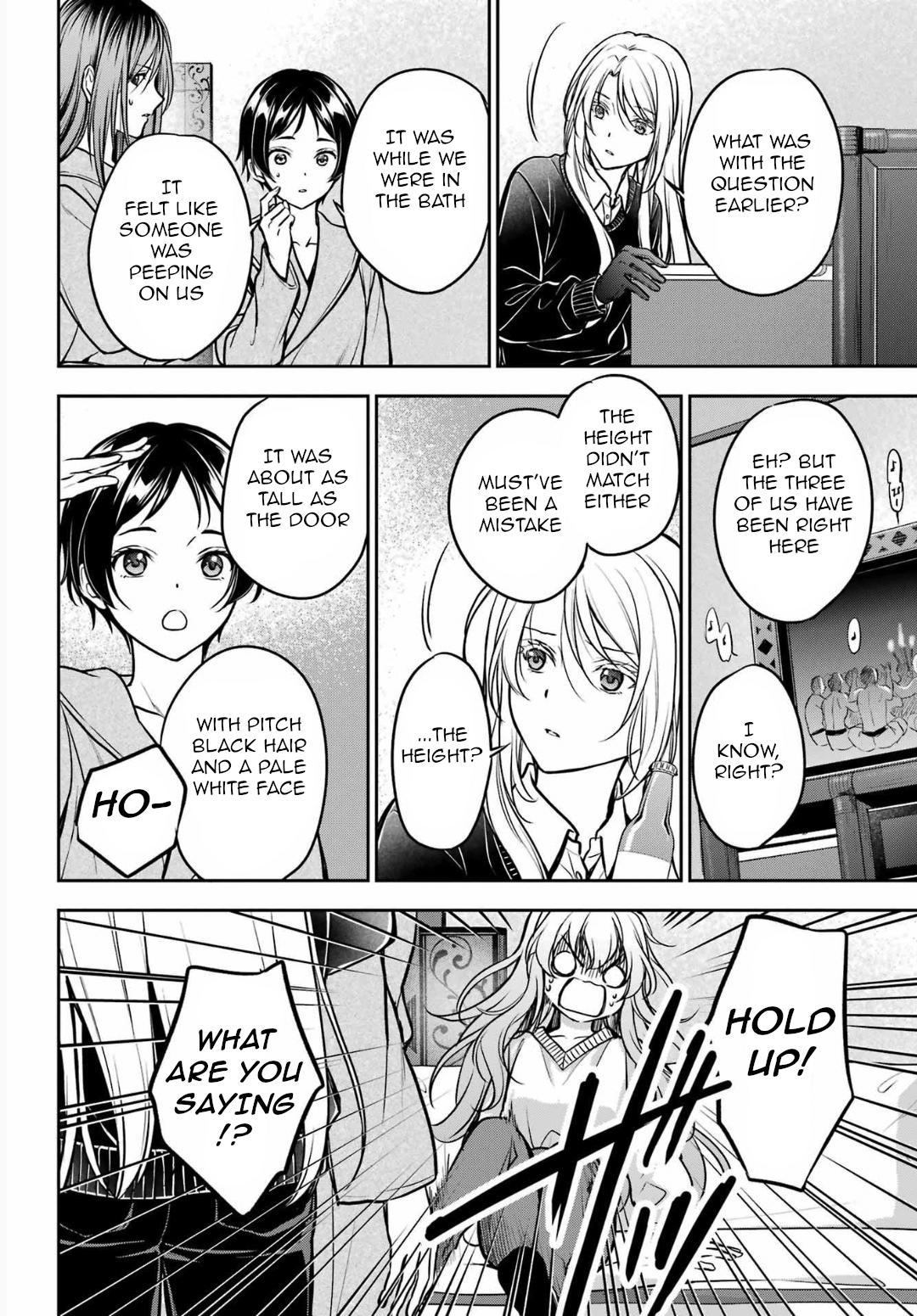 Urasekai Picnic Chap 80 - Next Chap 81