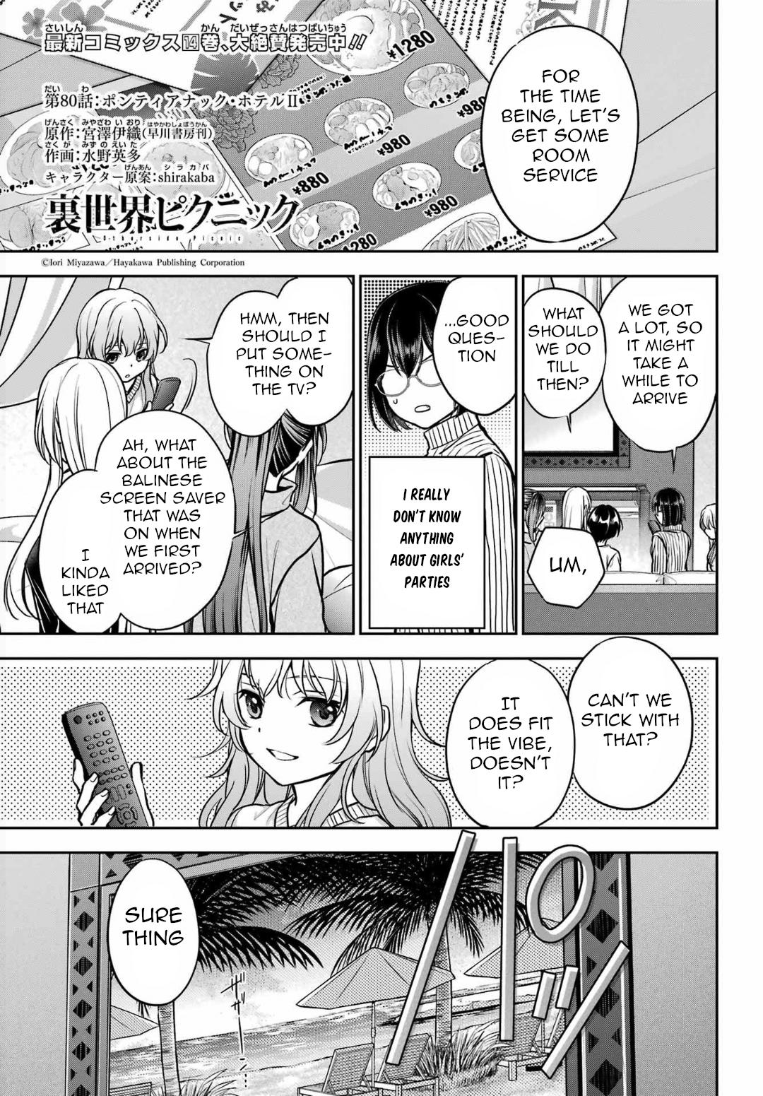 Urasekai Picnic Chap 80 - Next Chap 81