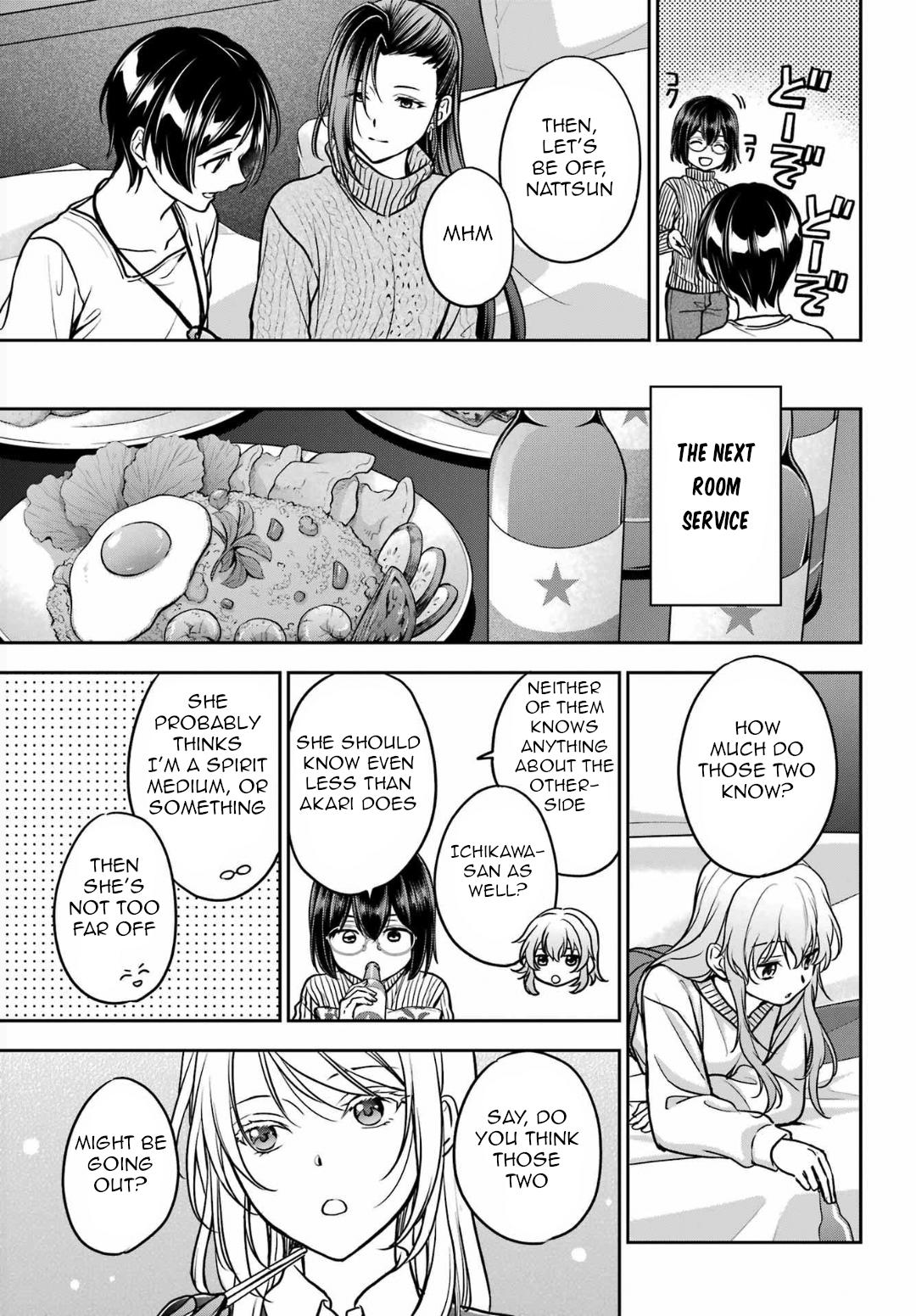 Urasekai Picnic Chap 80 - Next Chap 81