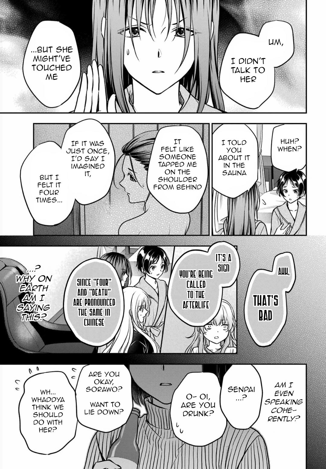 Urasekai Picnic Chap 80 - Next Chap 81