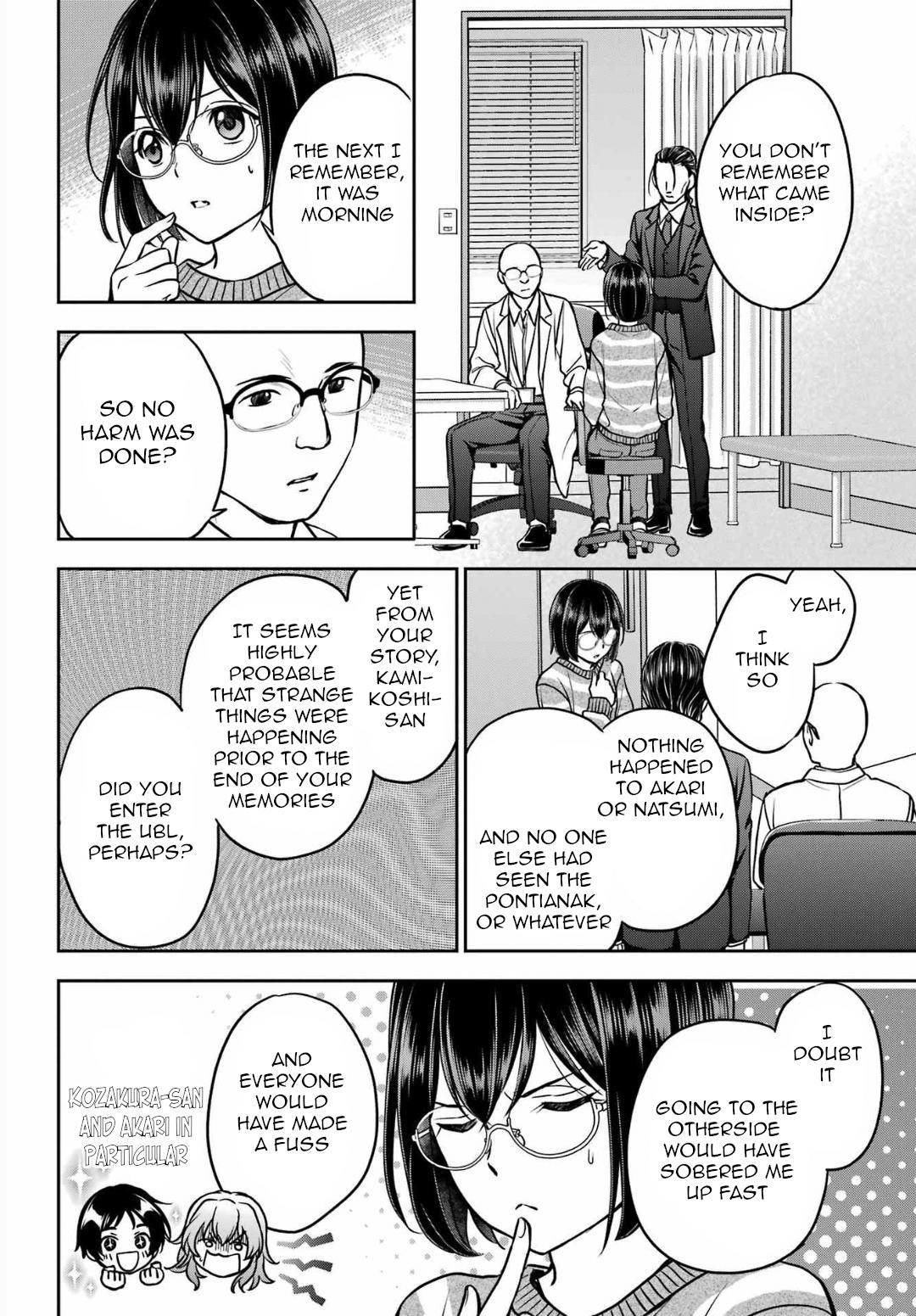 Urasekai Picnic Chap 80 - Next Chap 81