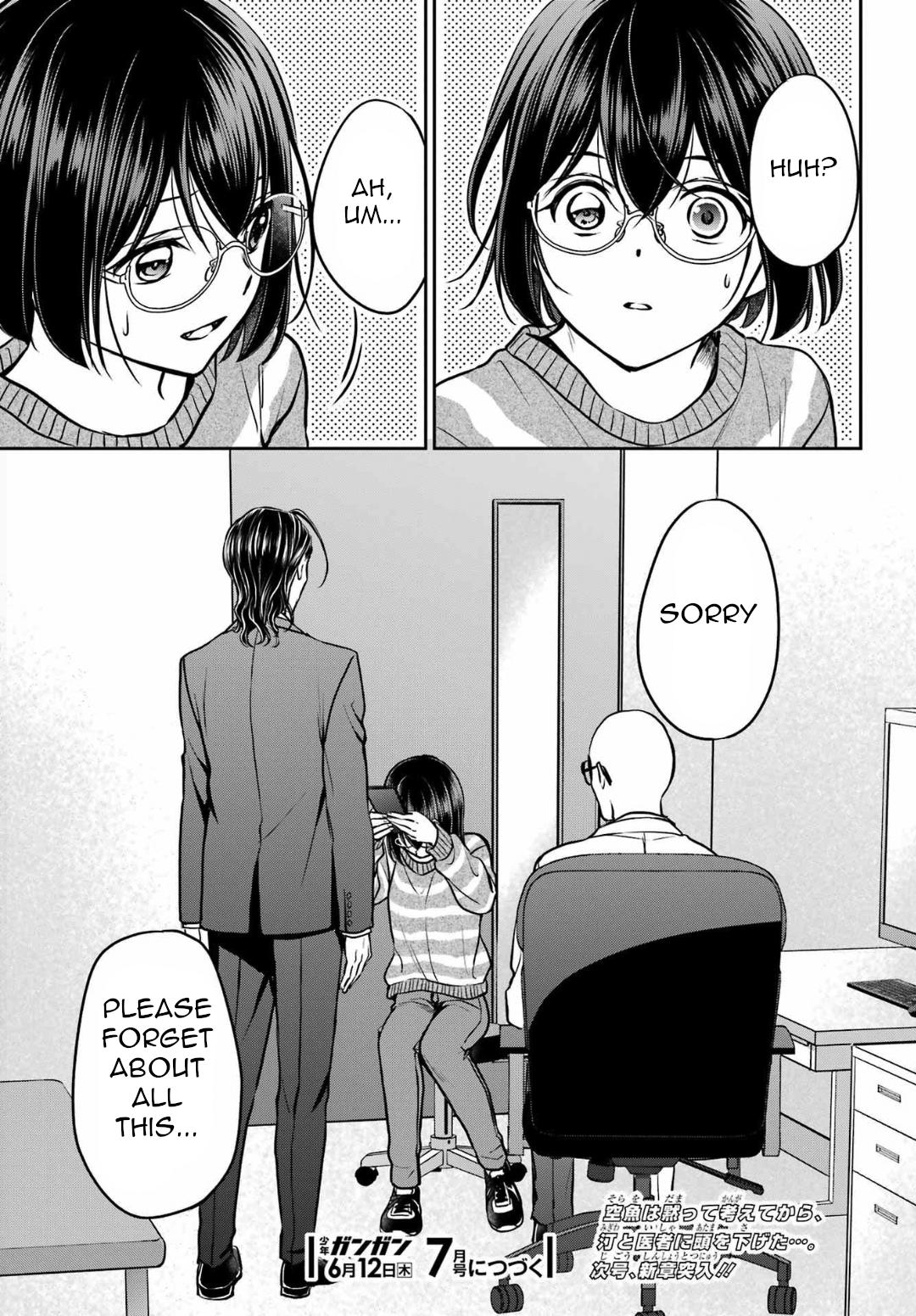 Urasekai Picnic Chap 80 - Next Chap 81