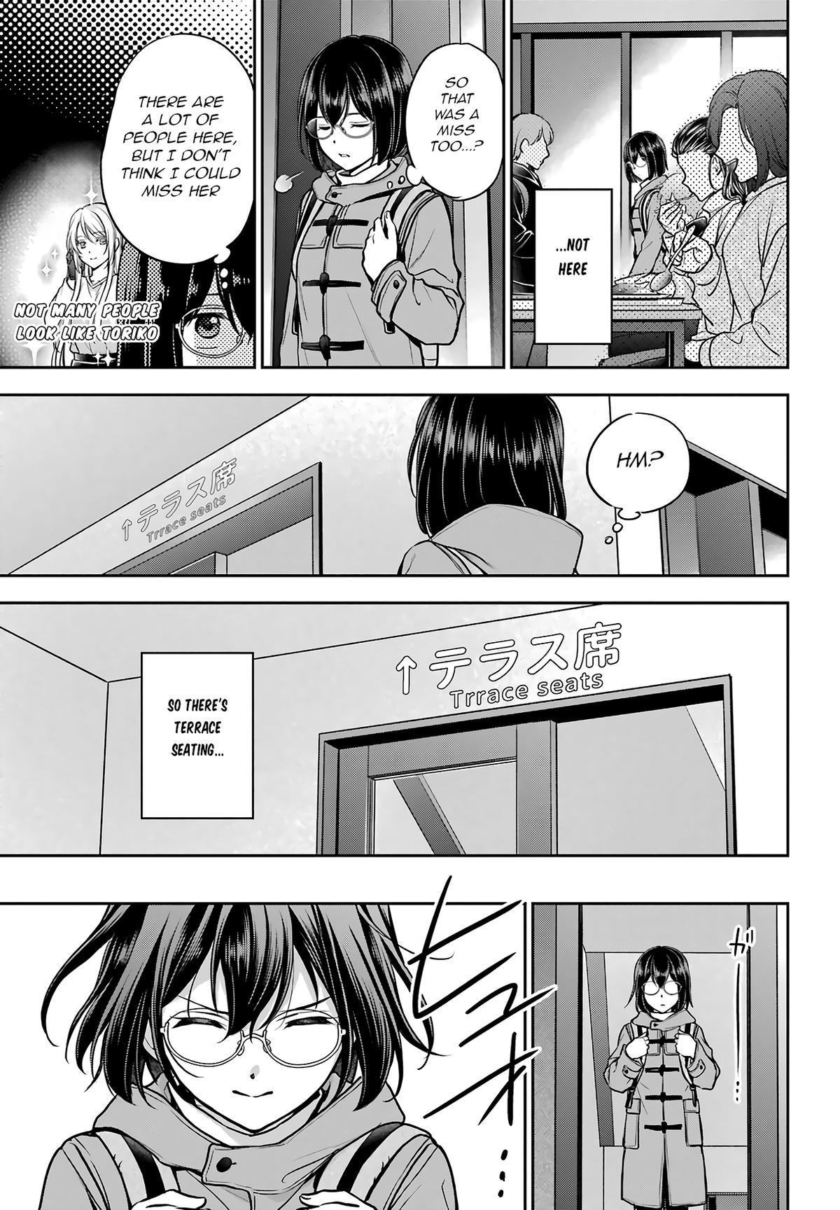 Urasekai Picnic Chap 81 - Next Chap 82