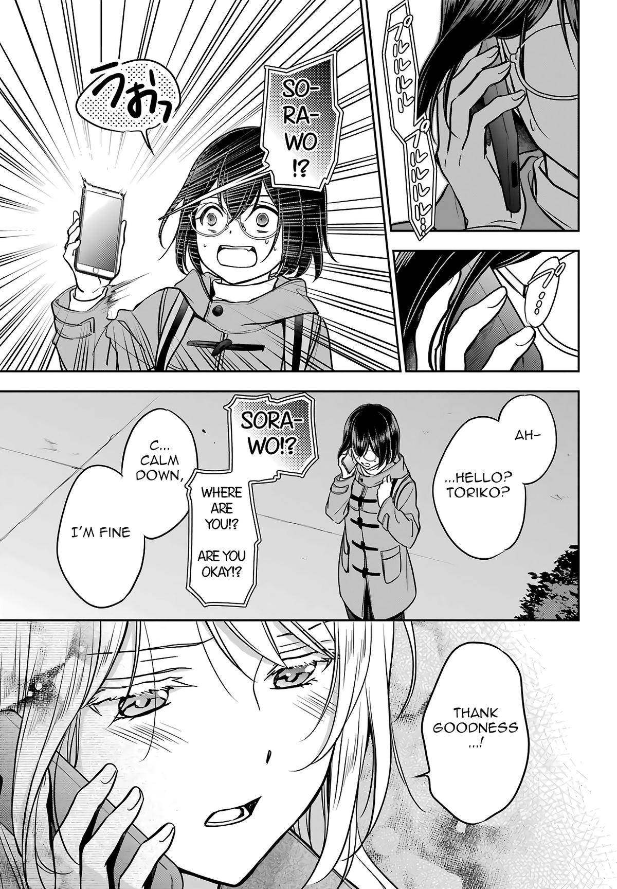 Urasekai Picnic Chap 81 - Next Chap 82
