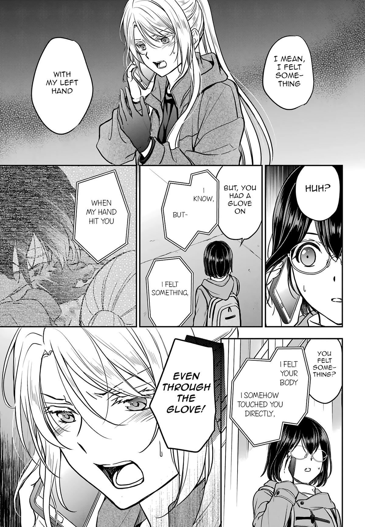 Urasekai Picnic Chap 81 - Next Chap 82