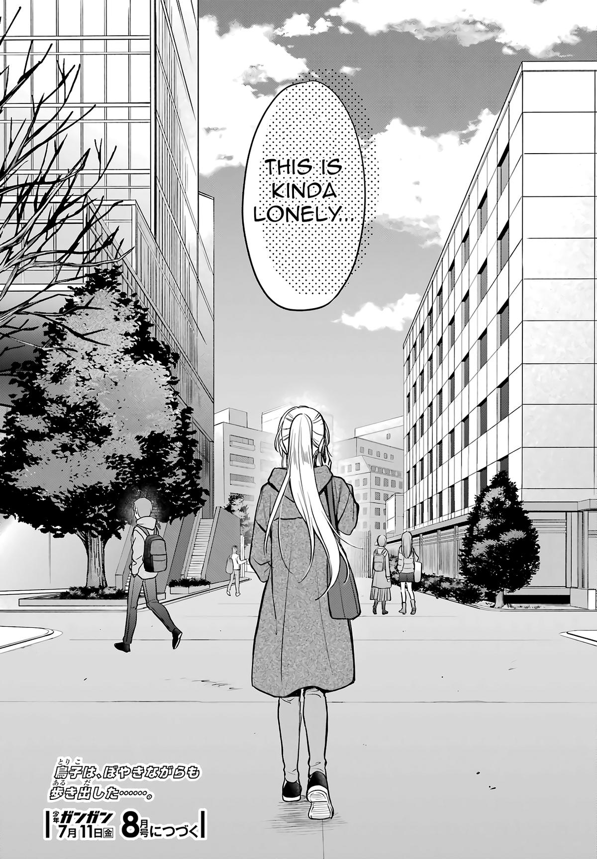 Urasekai Picnic Chap 81 - Next Chap 82