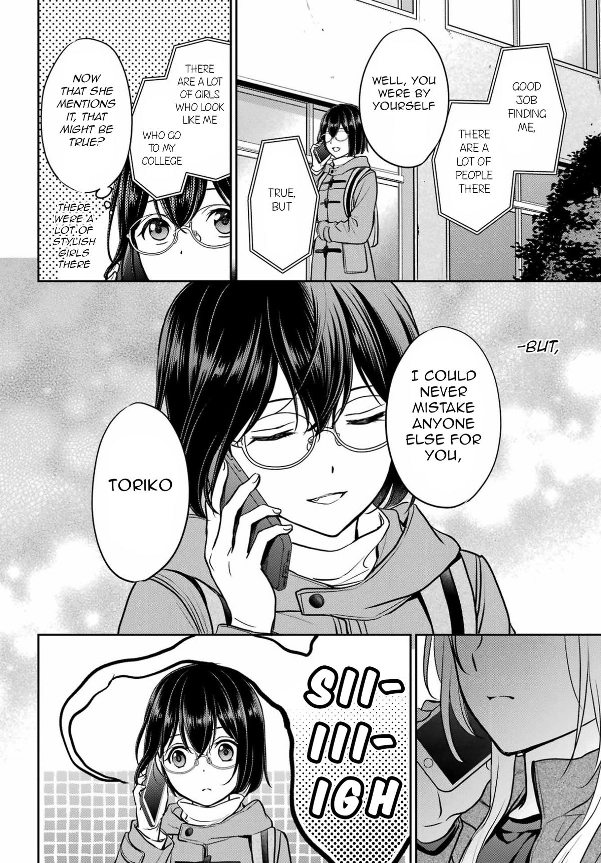 Urasekai Picnic Chap 82 - Next Chap 83
