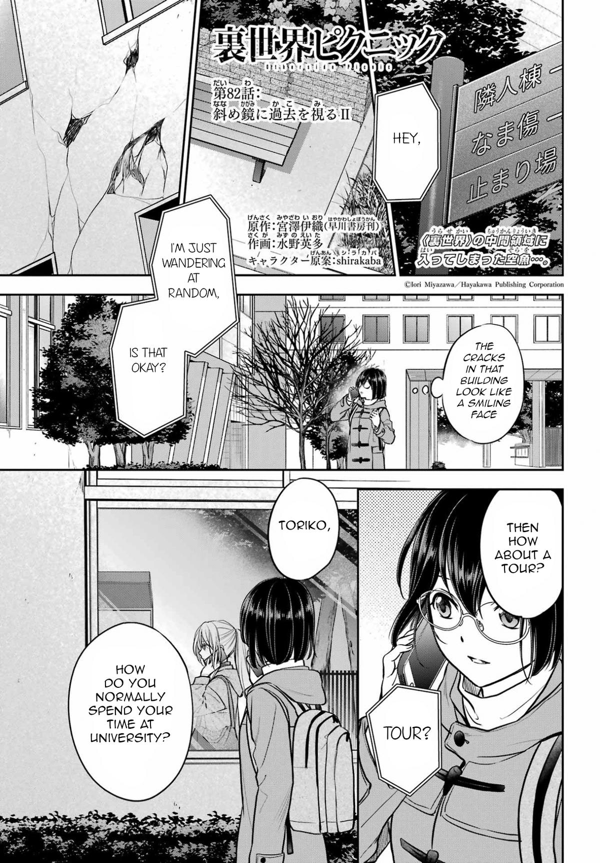 Urasekai Picnic Chap 82 - Next Chap 83