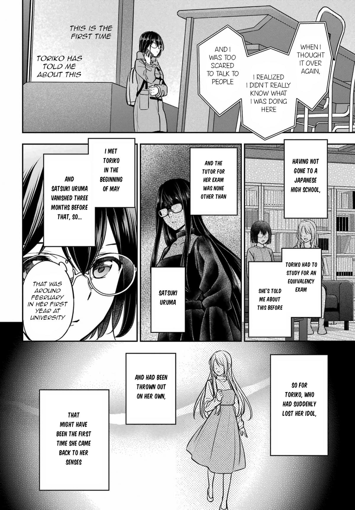 Urasekai Picnic Chap 82 - Next Chap 83