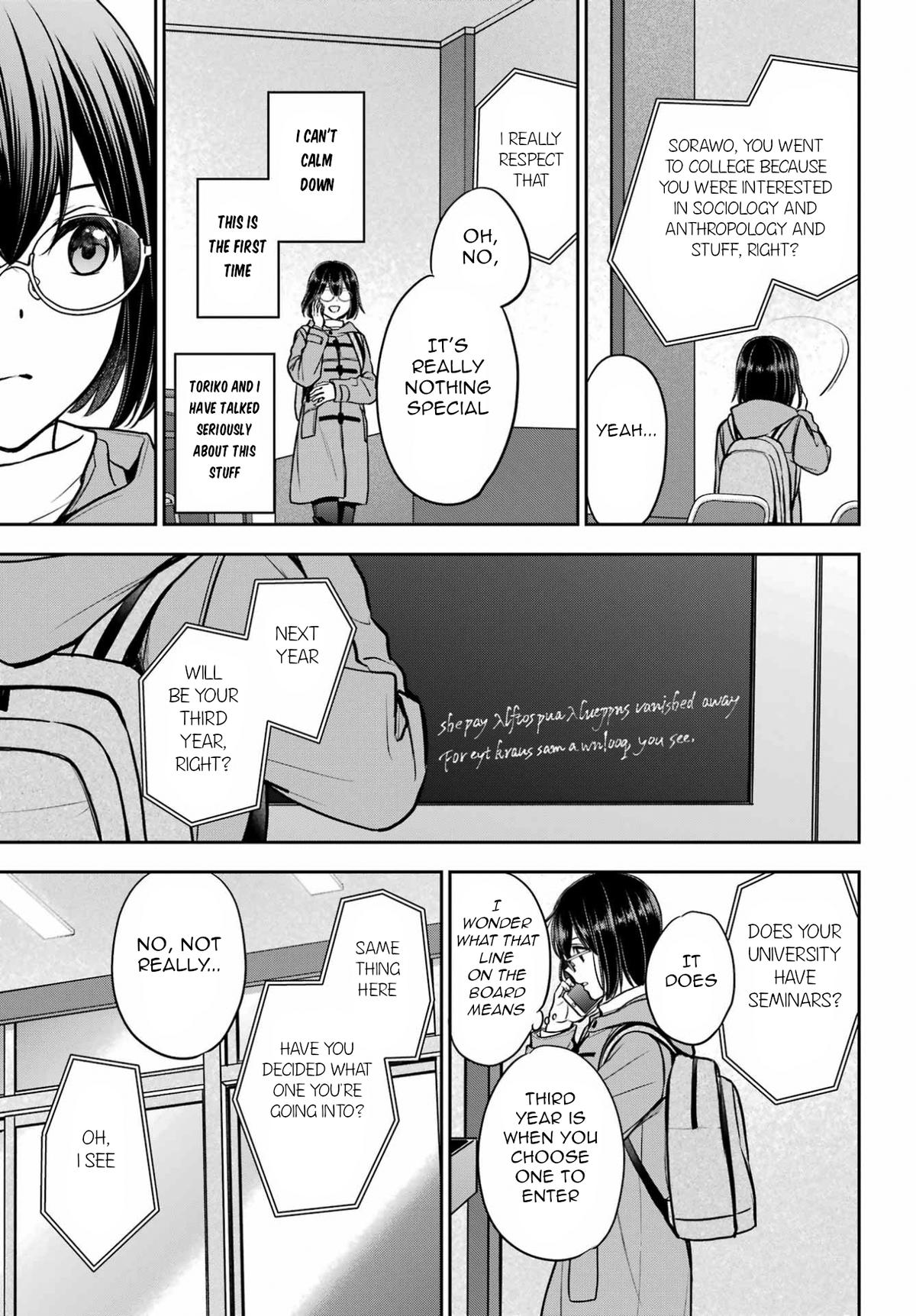 Urasekai Picnic Chap 82 - Next Chap 83