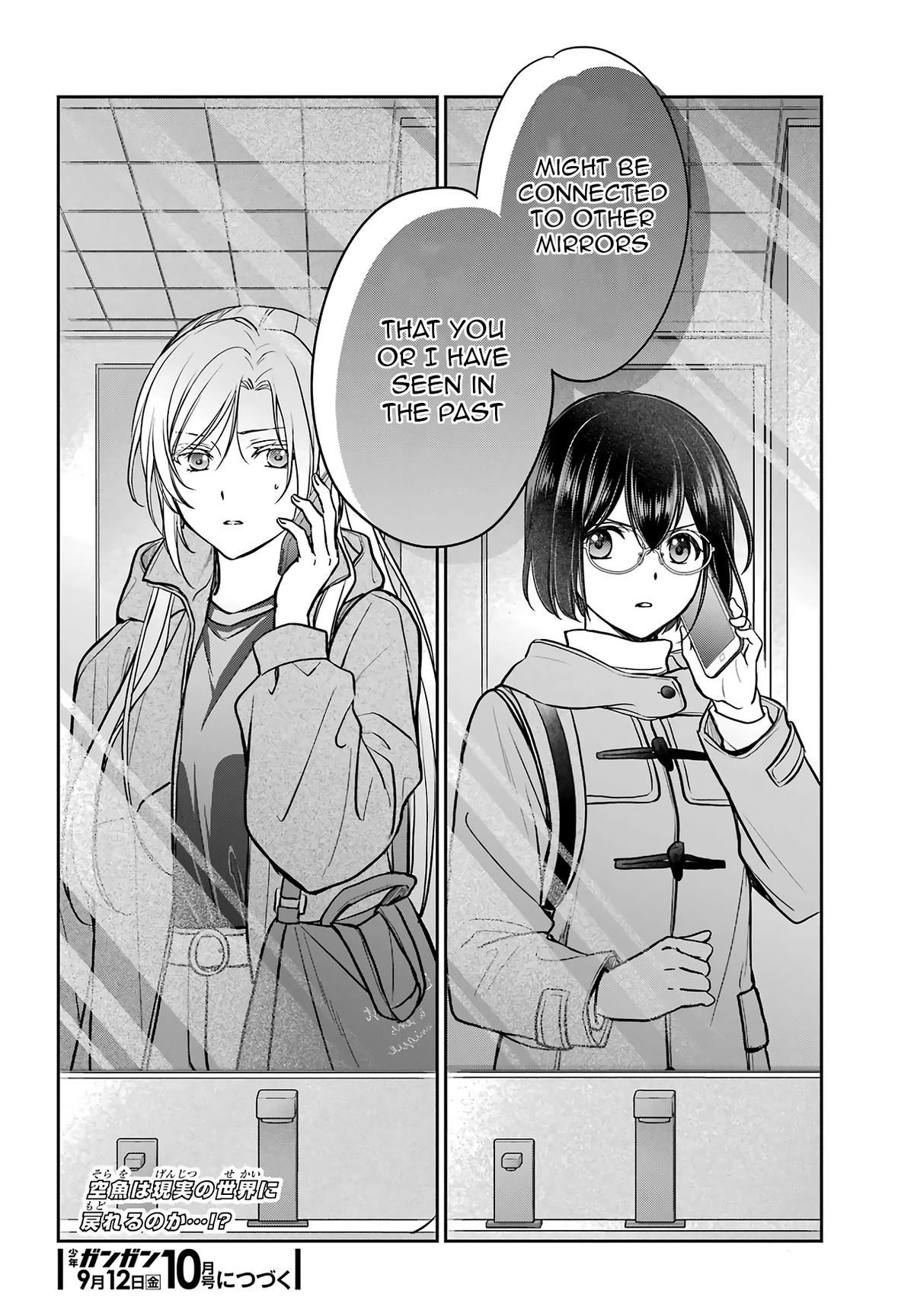 Urasekai Picnic Chap 82 - Next Chap 83