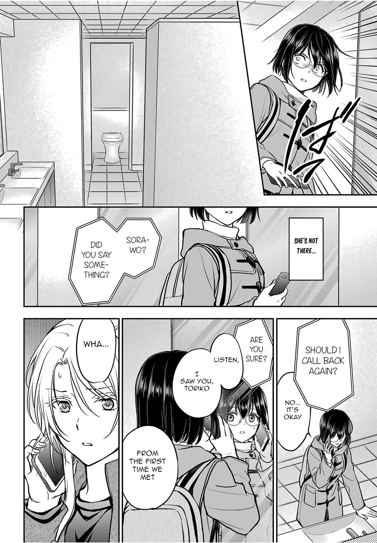 Urasekai Picnic Chap 82 - Next Chap 83