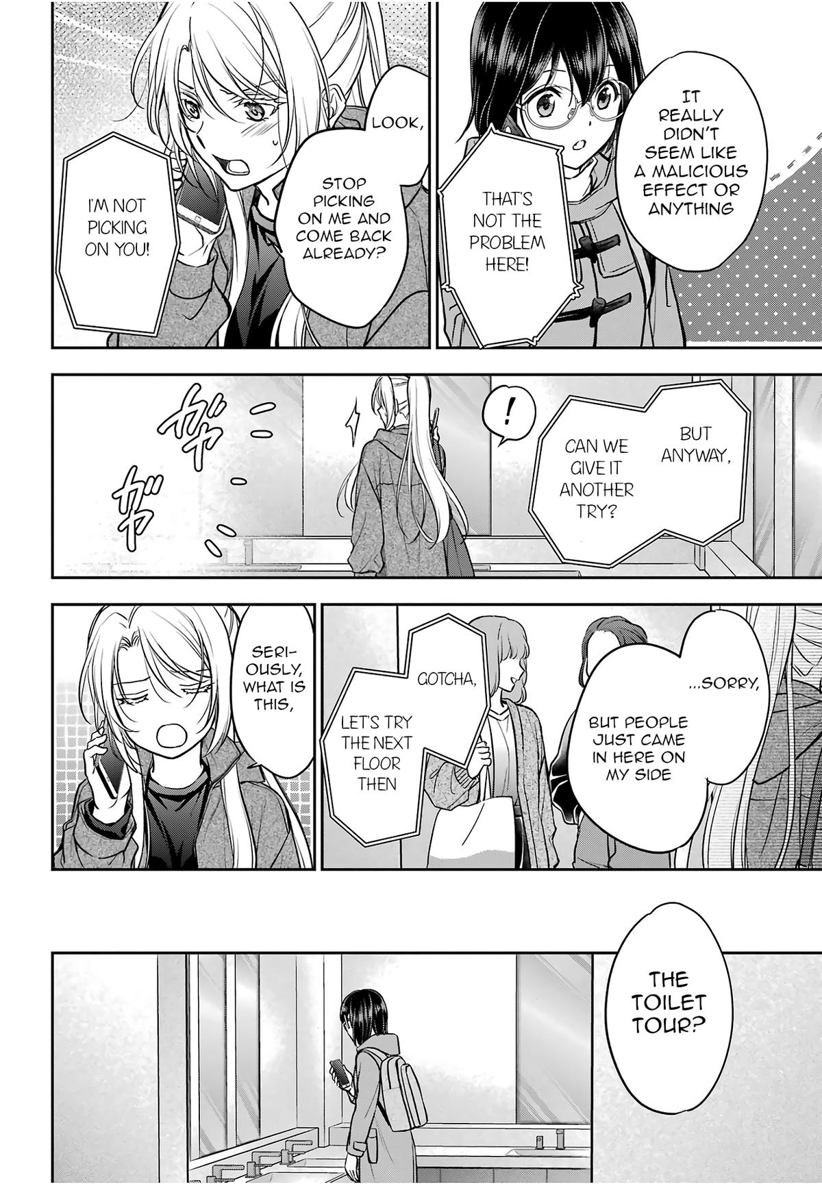 Urasekai Picnic Chap 82 - Next Chap 83