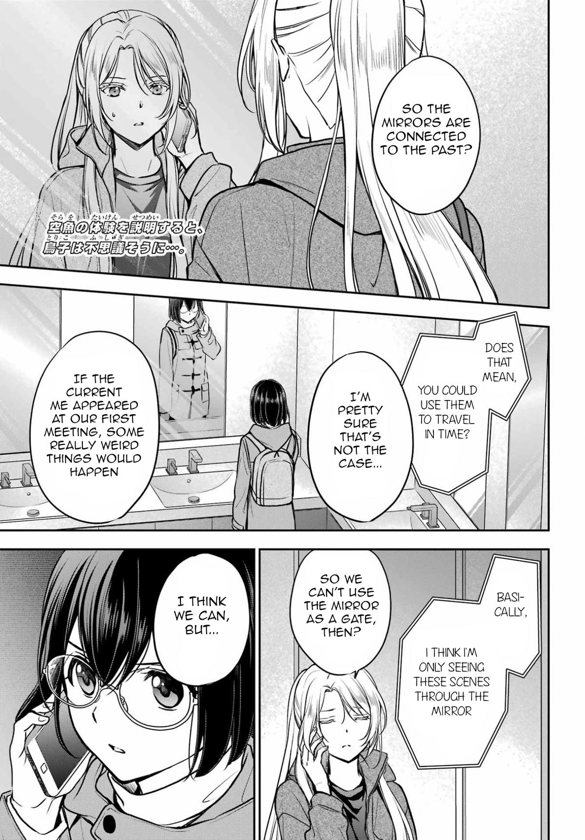 Urasekai Picnic Chap 83 - Next Chap 84