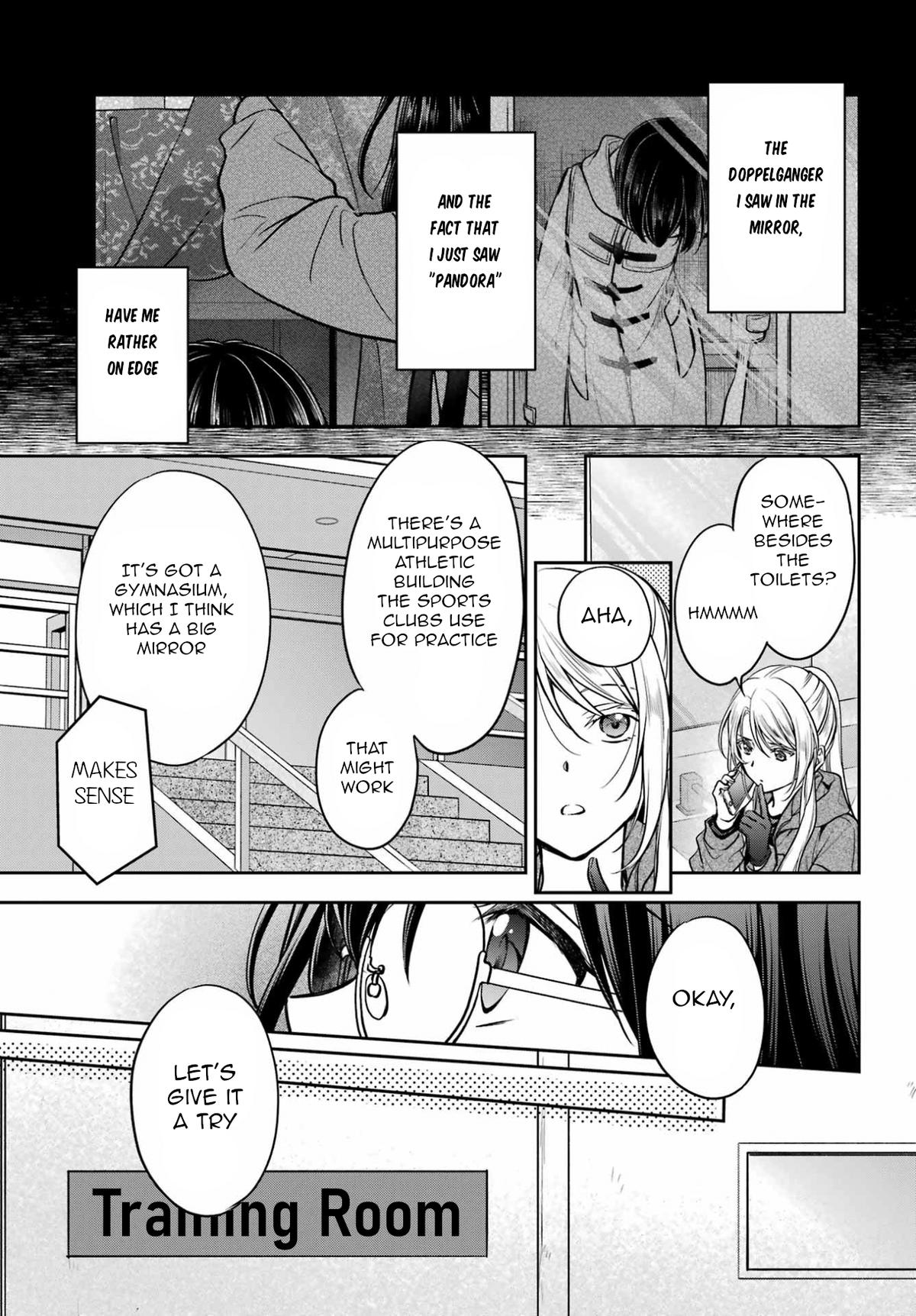 Urasekai Picnic Chap 83 - Next Chap 84