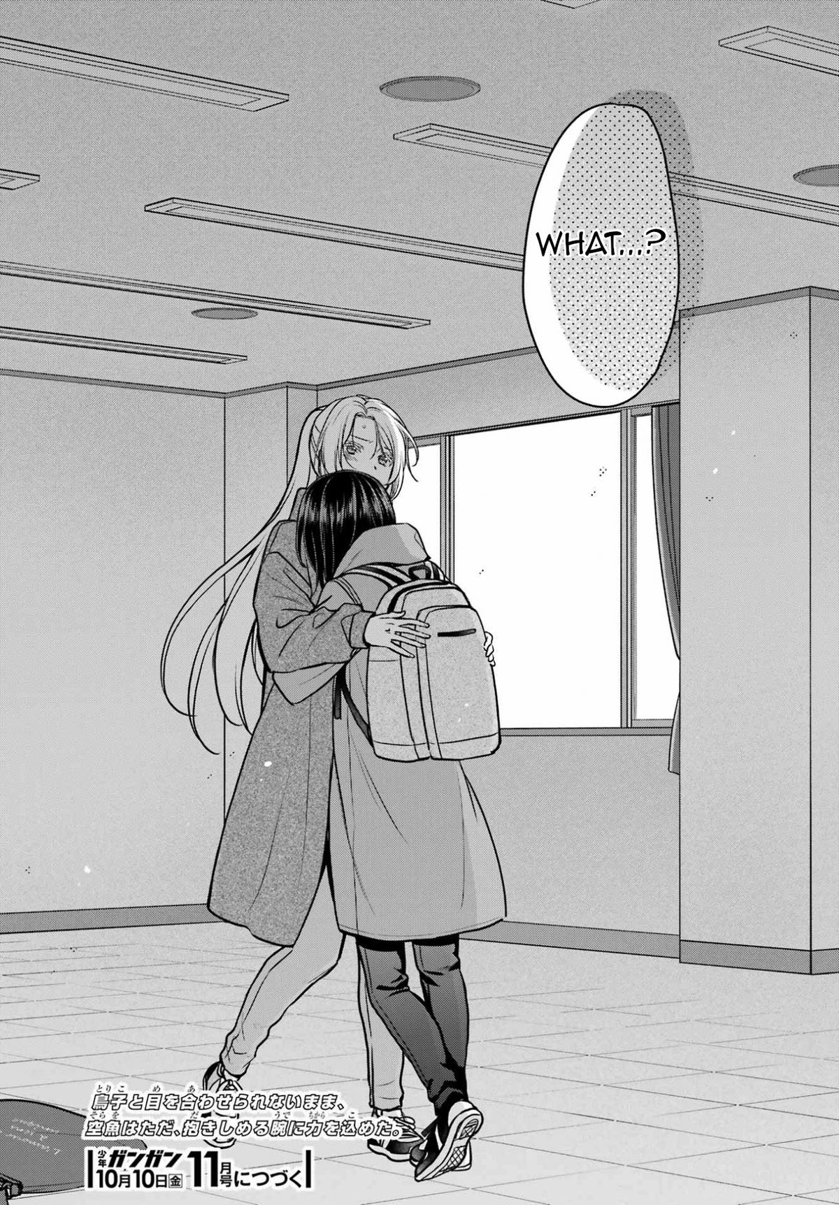 Urasekai Picnic Chap 83 - Next Chap 84