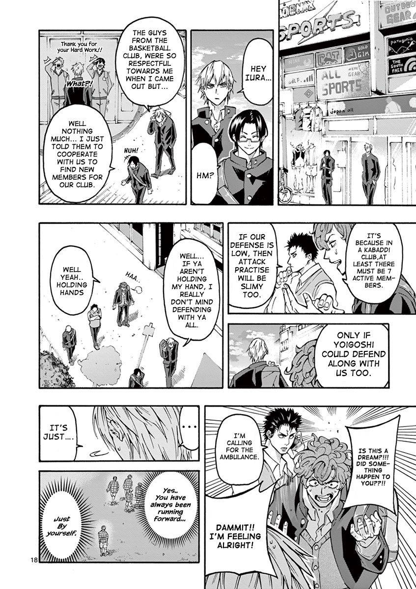 Shakunetsu Kabaddi Chap 4 - Next Chap 5