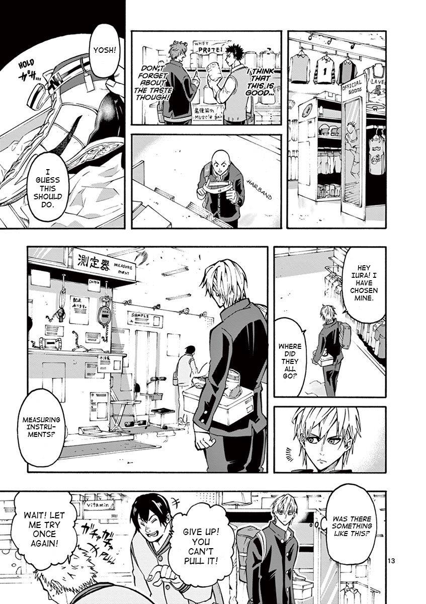 Shakunetsu Kabaddi Chap 4 - Next Chap 5