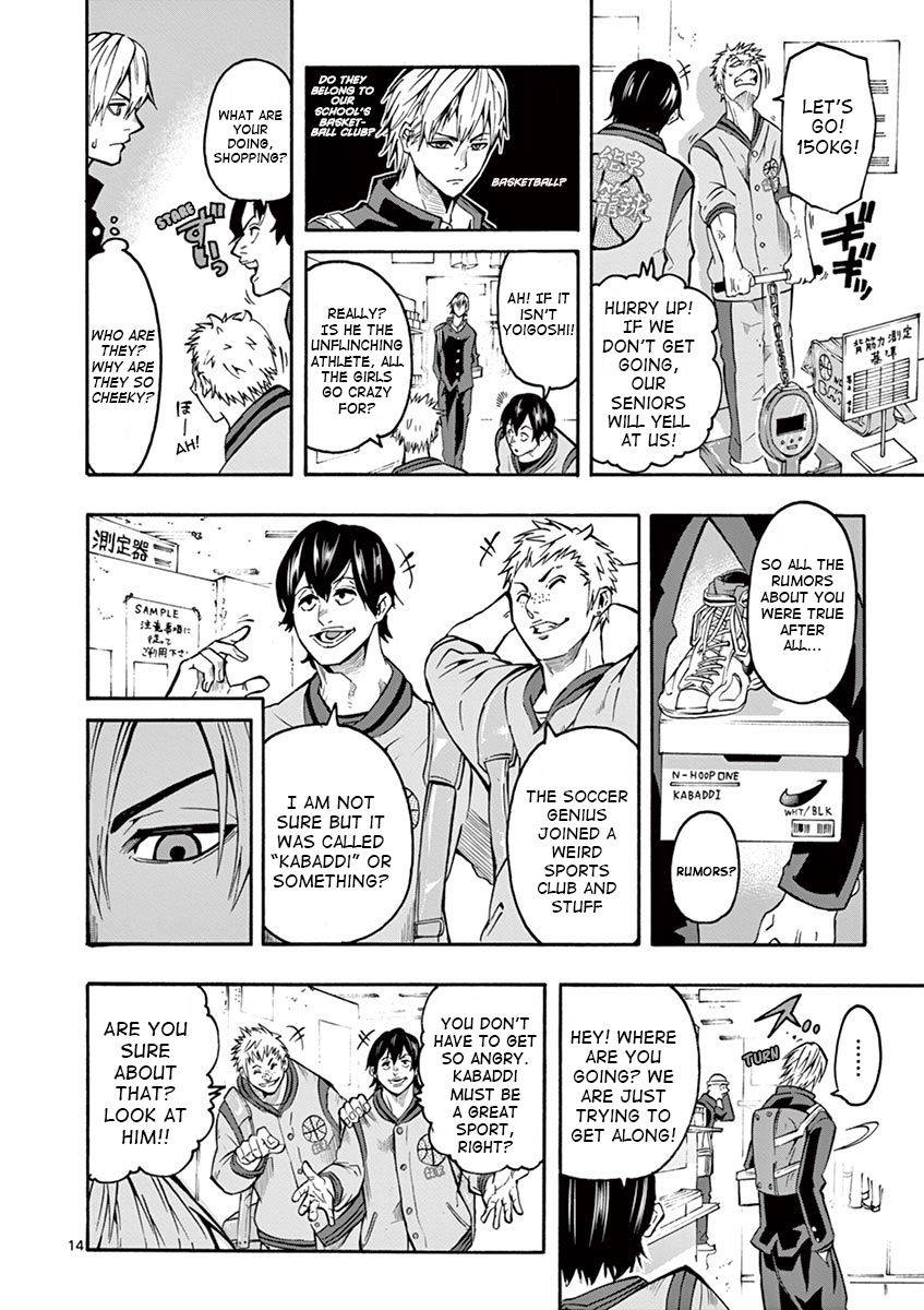 Shakunetsu Kabaddi Chap 4 - Next Chap 5