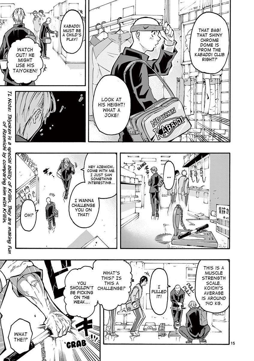 Shakunetsu Kabaddi Chap 4 - Next Chap 5