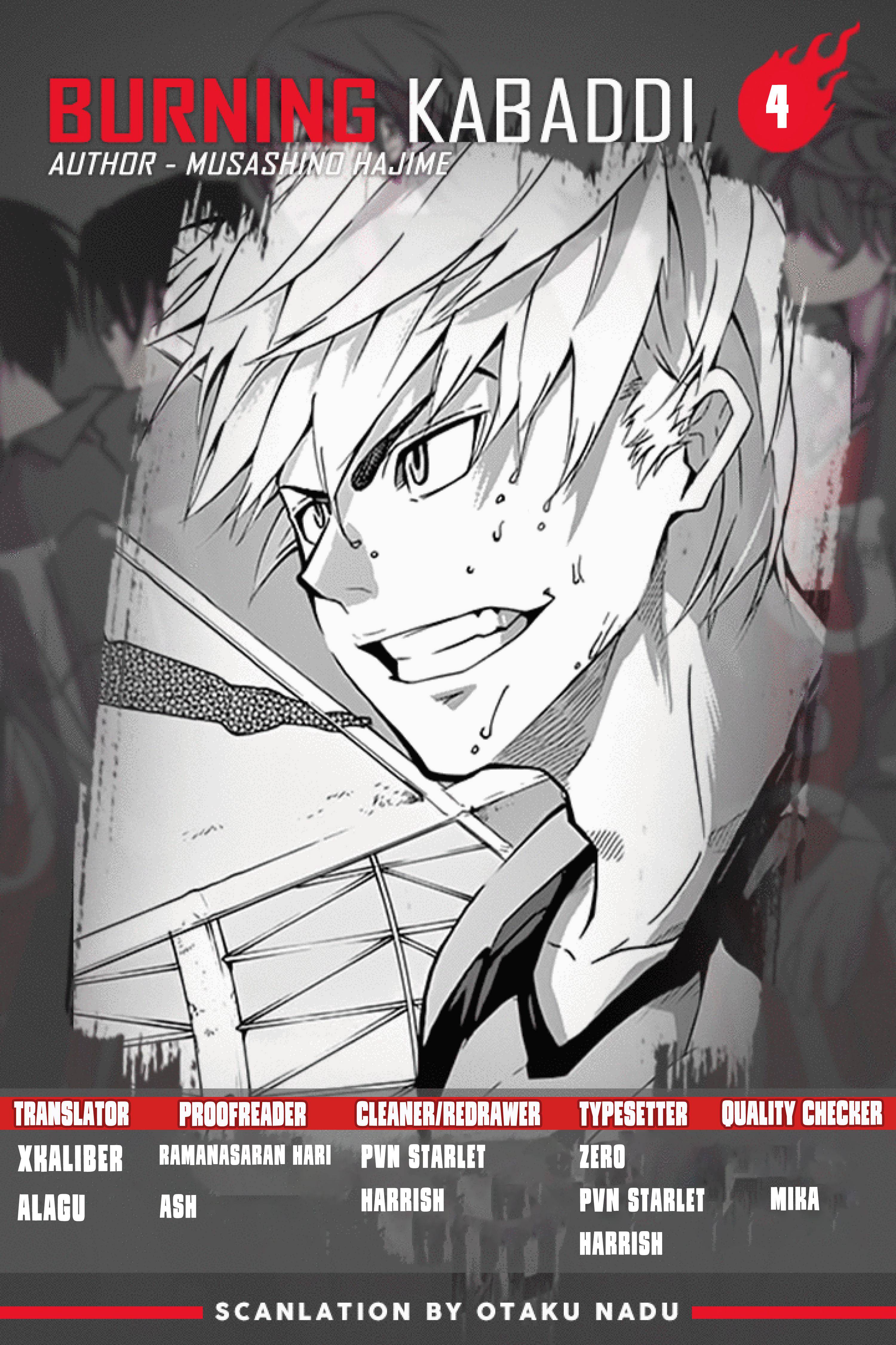 Shakunetsu Kabaddi Chap 4 - Next Chap 5