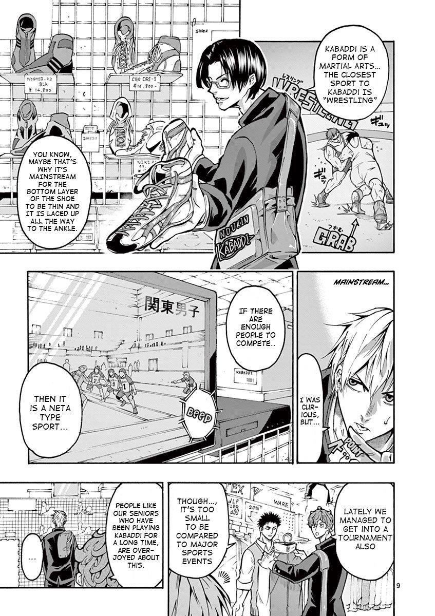 Shakunetsu Kabaddi Chap 4 - Next Chap 5