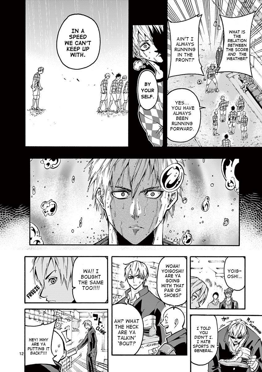 Shakunetsu Kabaddi Chap 4 - Next Chap 5