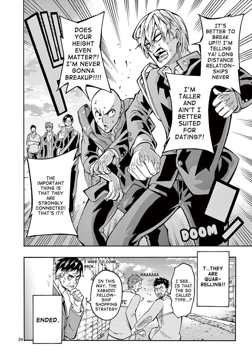 Shakunetsu Kabaddi Chap 4 - Next Chap 5