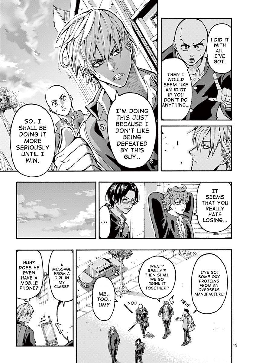 Shakunetsu Kabaddi Chap 4 - Next Chap 5