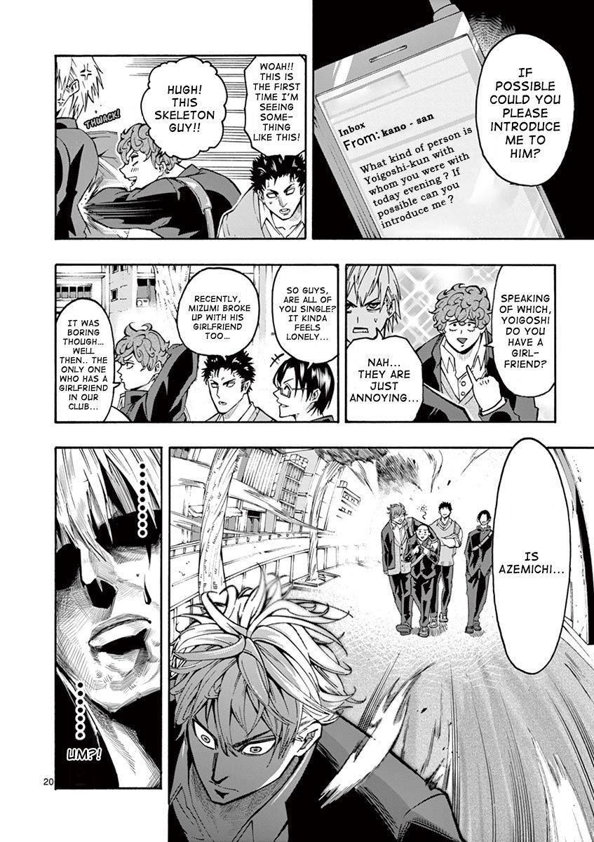 Shakunetsu Kabaddi Chap 4 - Next Chap 5