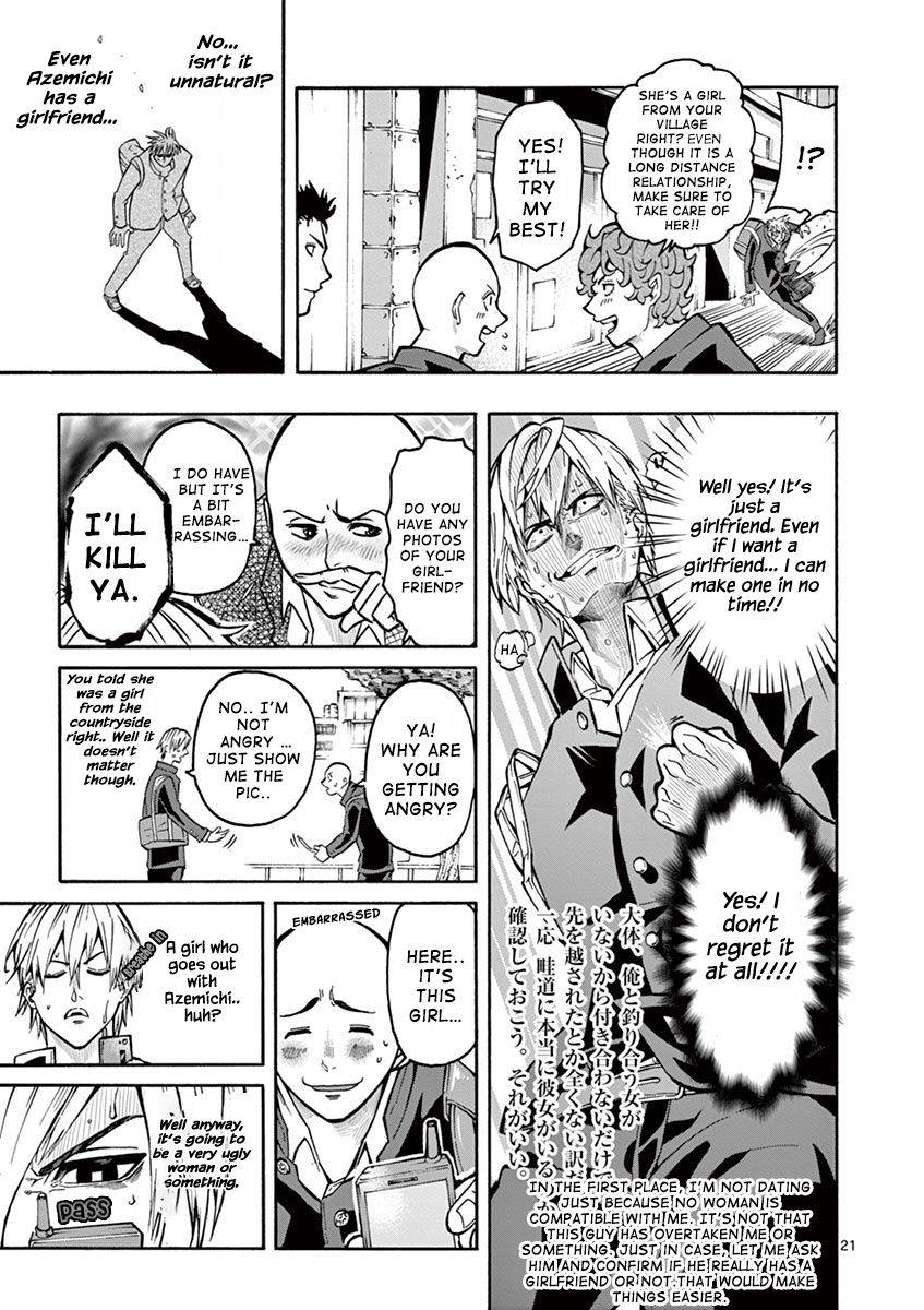 Shakunetsu Kabaddi Chap 4 - Next Chap 5