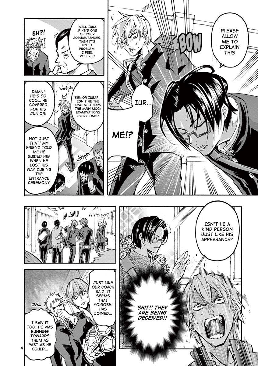 Shakunetsu Kabaddi Chap 4 - Next Chap 5