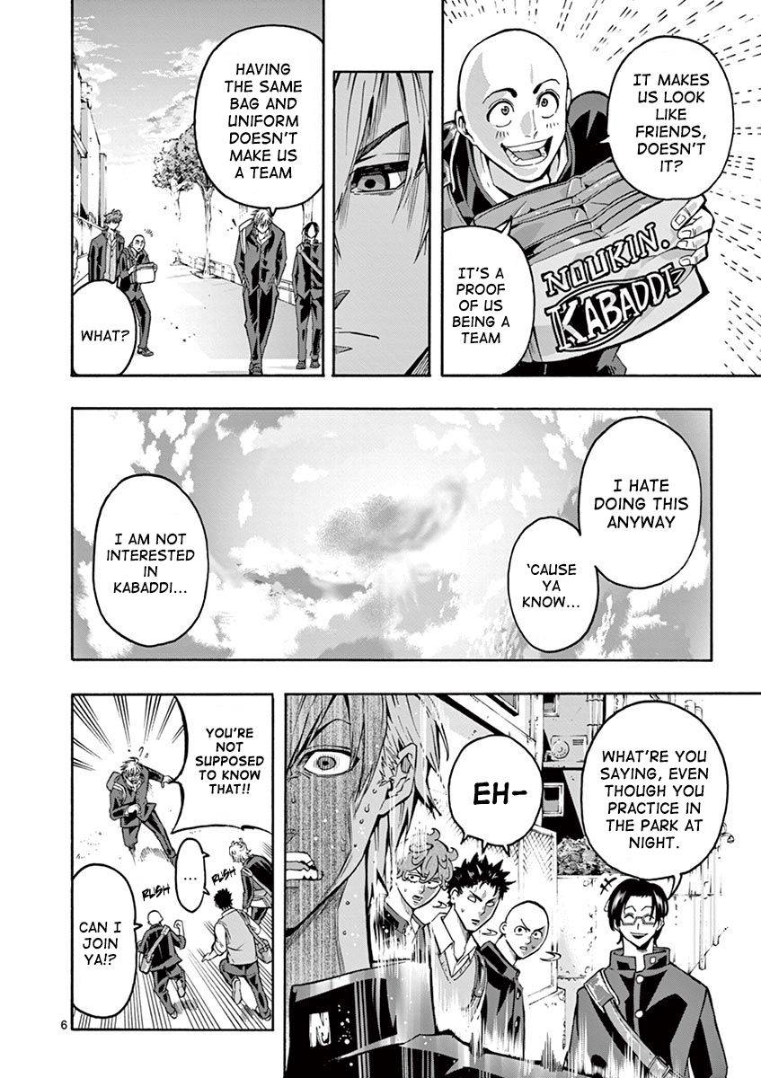 Shakunetsu Kabaddi Chap 4 - Next Chap 5