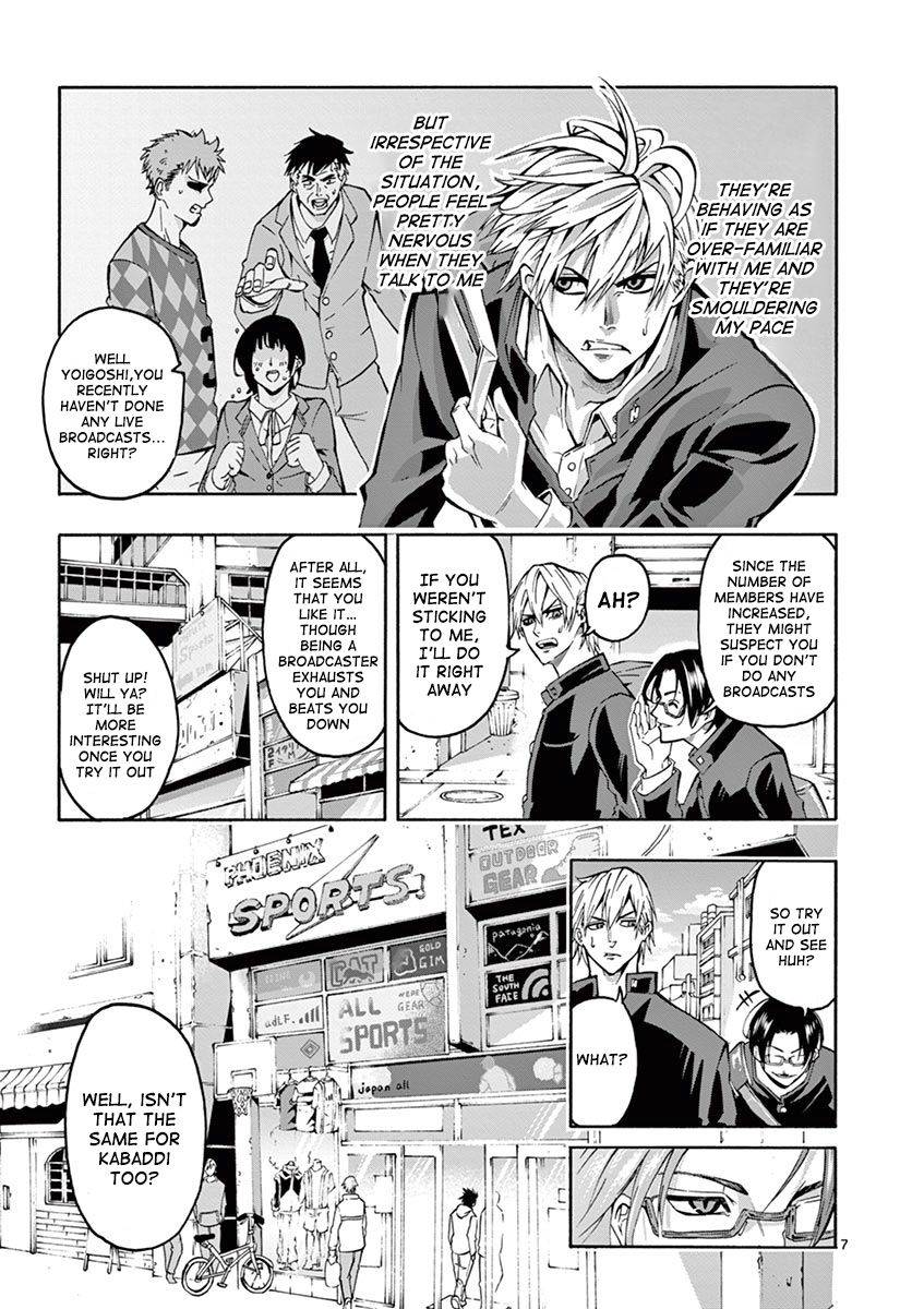 Shakunetsu Kabaddi Chap 4 - Next Chap 5