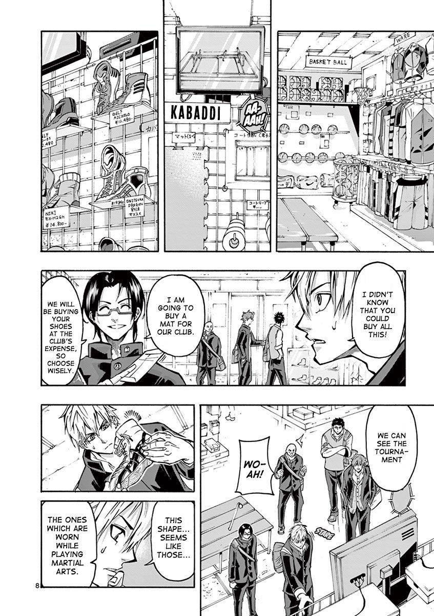 Shakunetsu Kabaddi Chap 4 - Next Chap 5