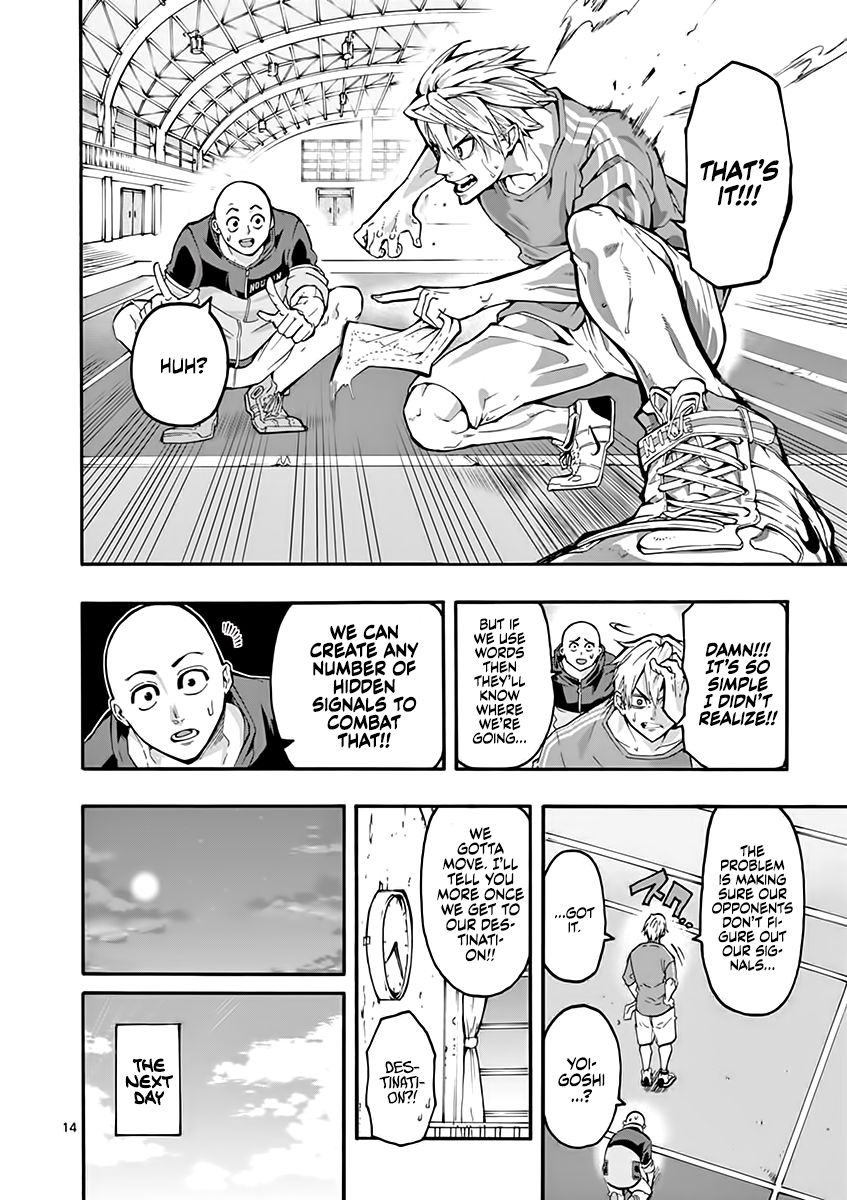 Shakunetsu Kabaddi Chap 5 - Next Chap 6