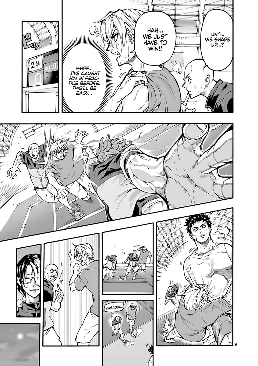 Shakunetsu Kabaddi Chap 5 - Next Chap 6