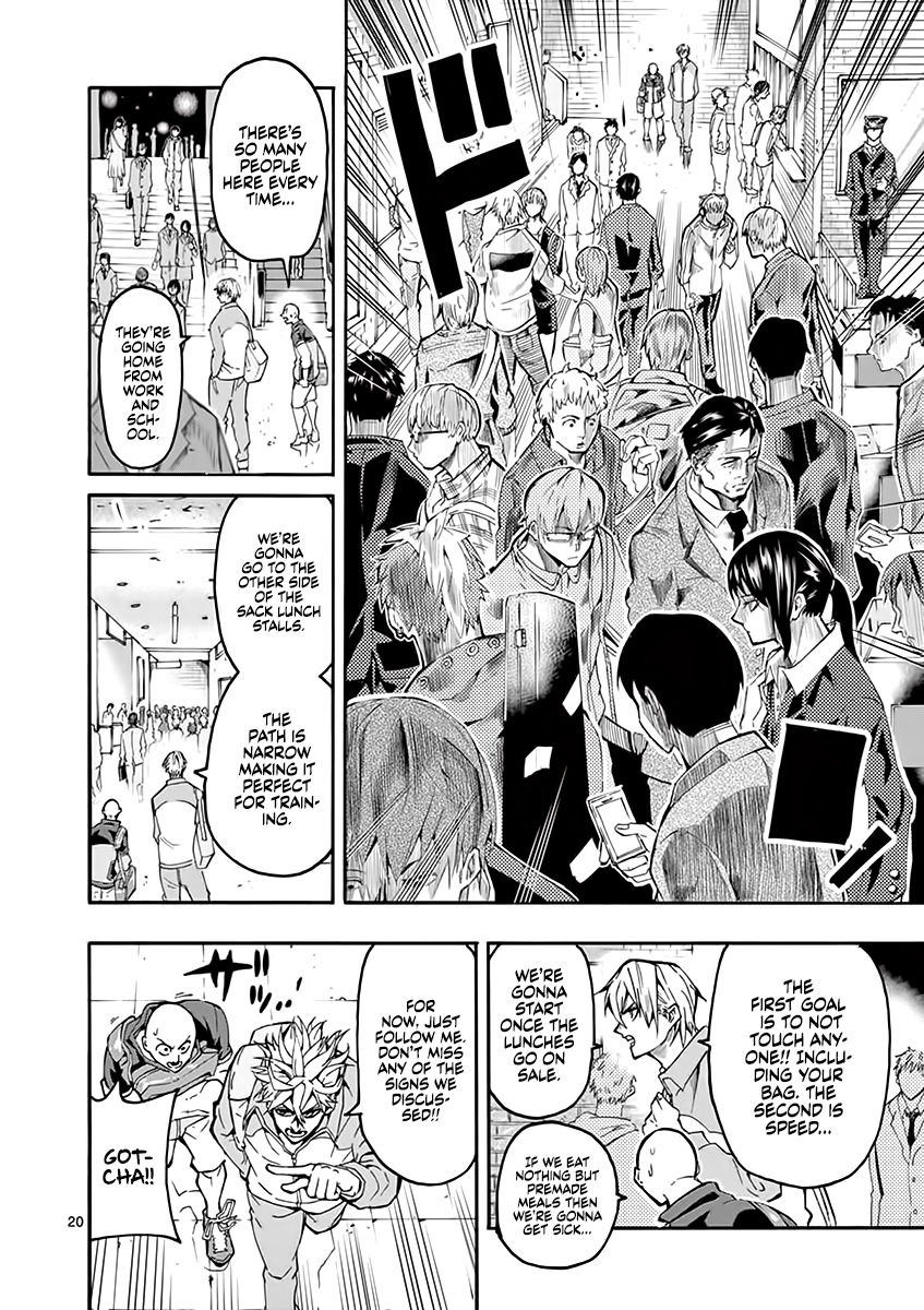 Shakunetsu Kabaddi Chap 5 - Next Chap 6