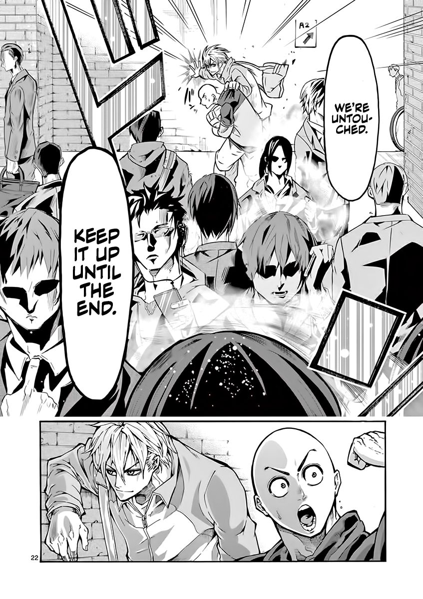 Shakunetsu Kabaddi Chap 5 - Next Chap 6