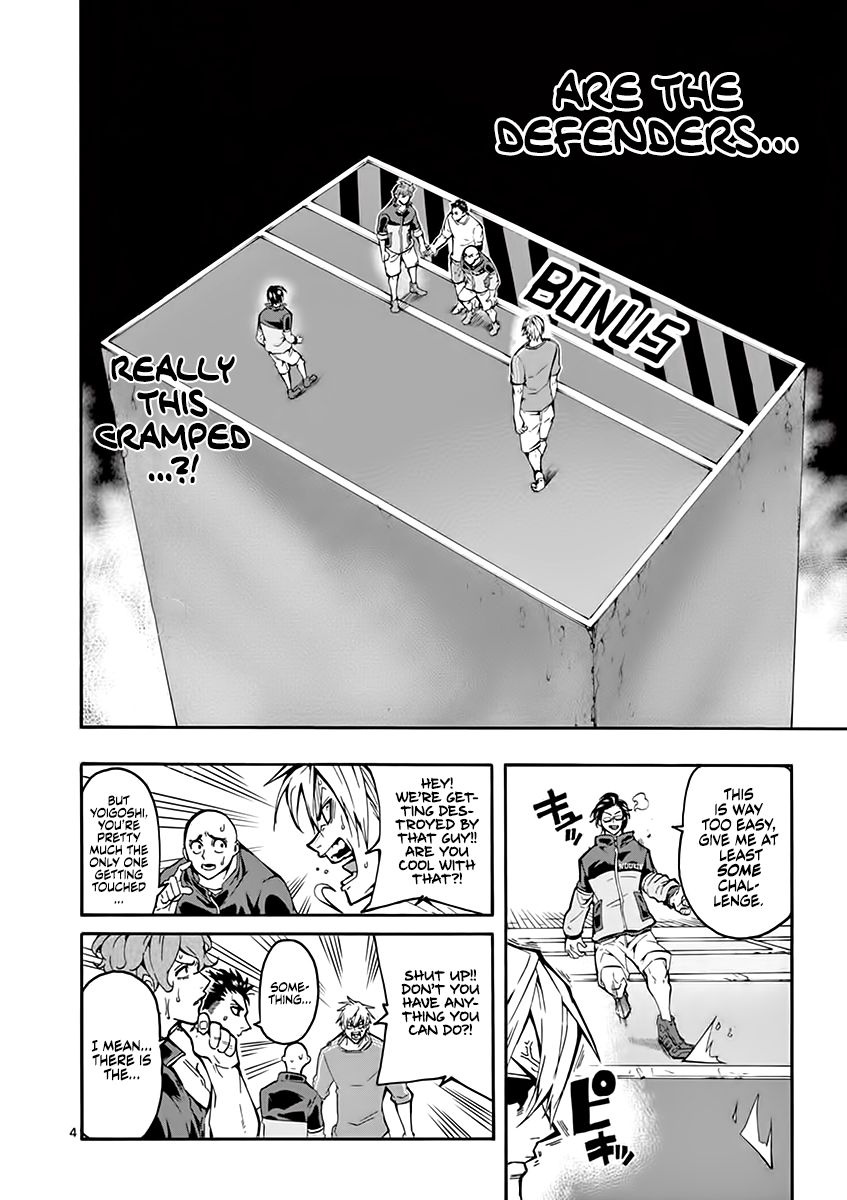 Shakunetsu Kabaddi Chap 5 - Next Chap 6