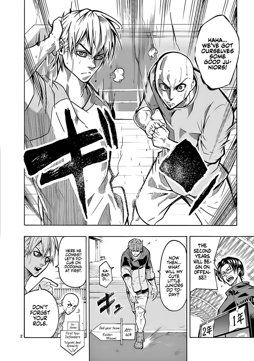 Shakunetsu Kabaddi Chap 6 - Next Chap 7