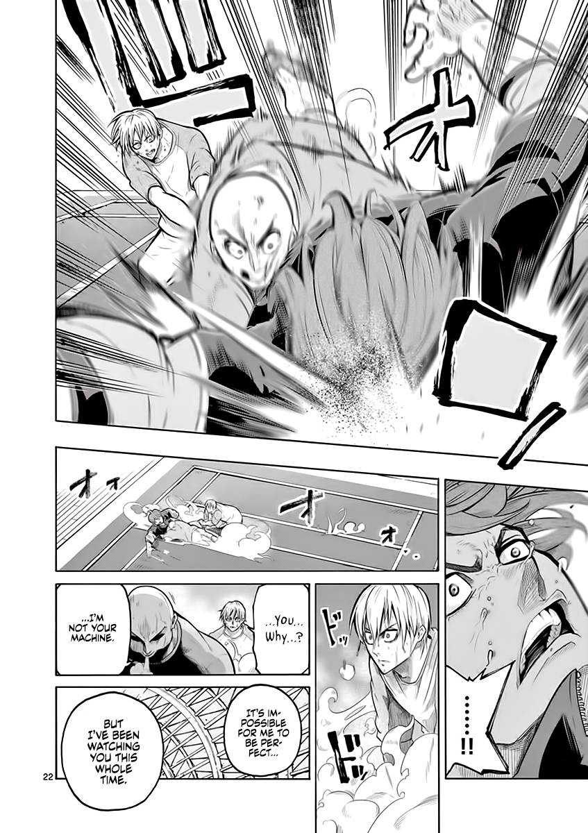 Shakunetsu Kabaddi Chap 6 - Next Chap 7