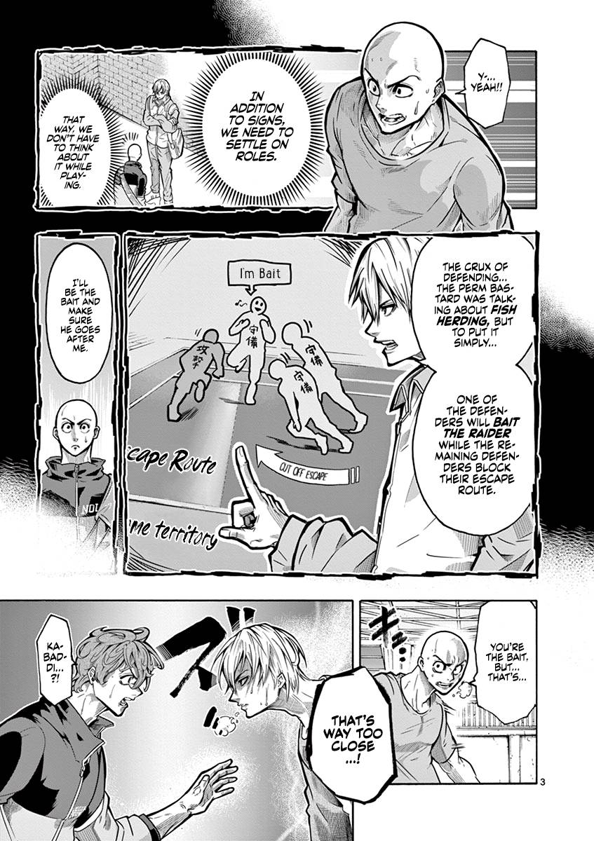 Shakunetsu Kabaddi Chap 6 - Next Chap 7