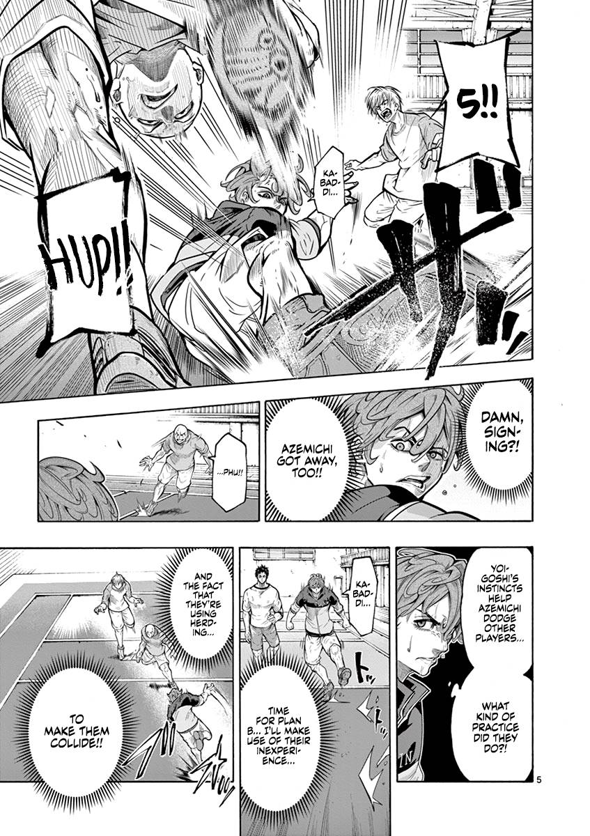 Shakunetsu Kabaddi Chap 6 - Next Chap 7