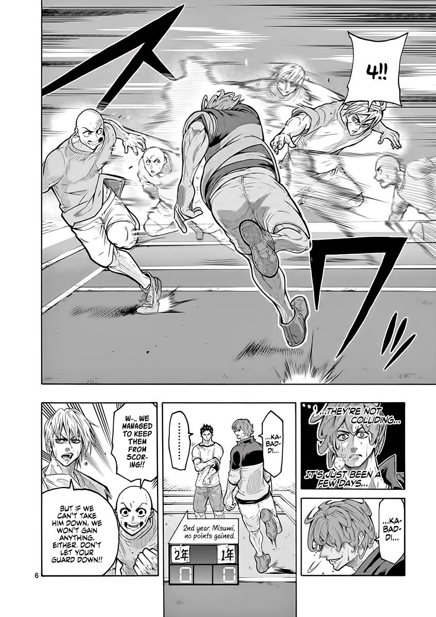 Shakunetsu Kabaddi Chap 6 - Next Chap 7