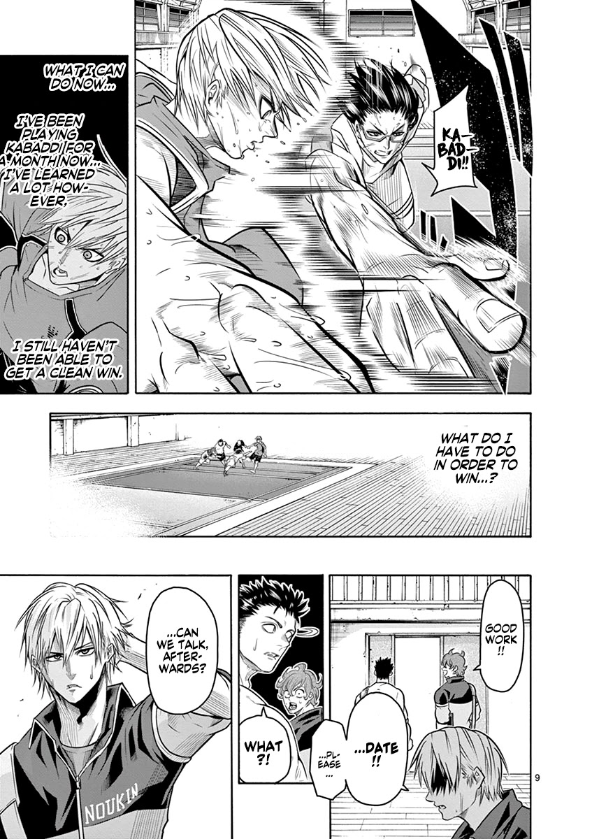 Shakunetsu Kabaddi Chap 8 - Next Chap 9