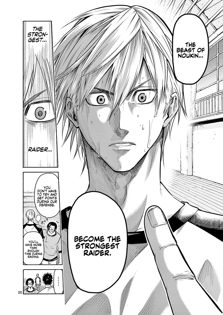 Shakunetsu Kabaddi Chap 8 - Next Chap 9