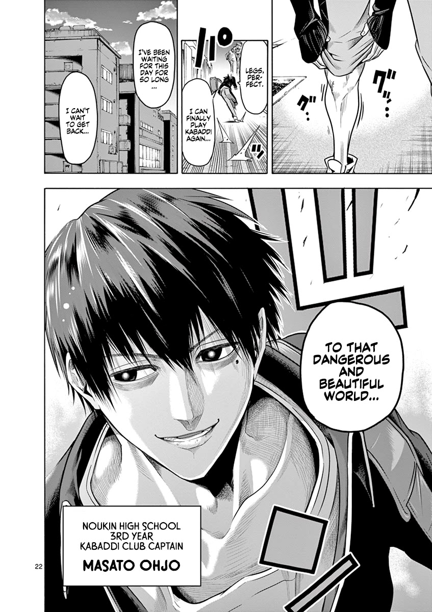 Shakunetsu Kabaddi Chap 8 - Next Chap 9