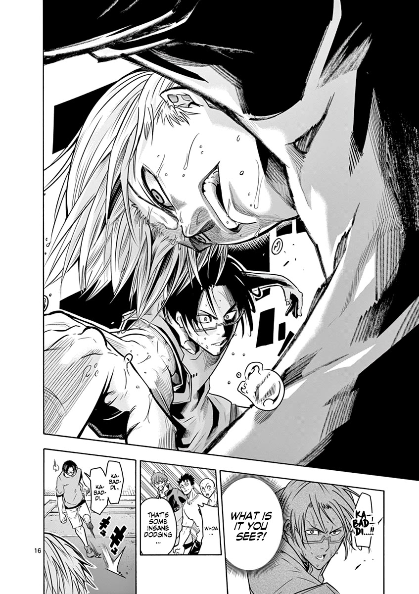 Shakunetsu Kabaddi Chap 8 - Next Chap 9