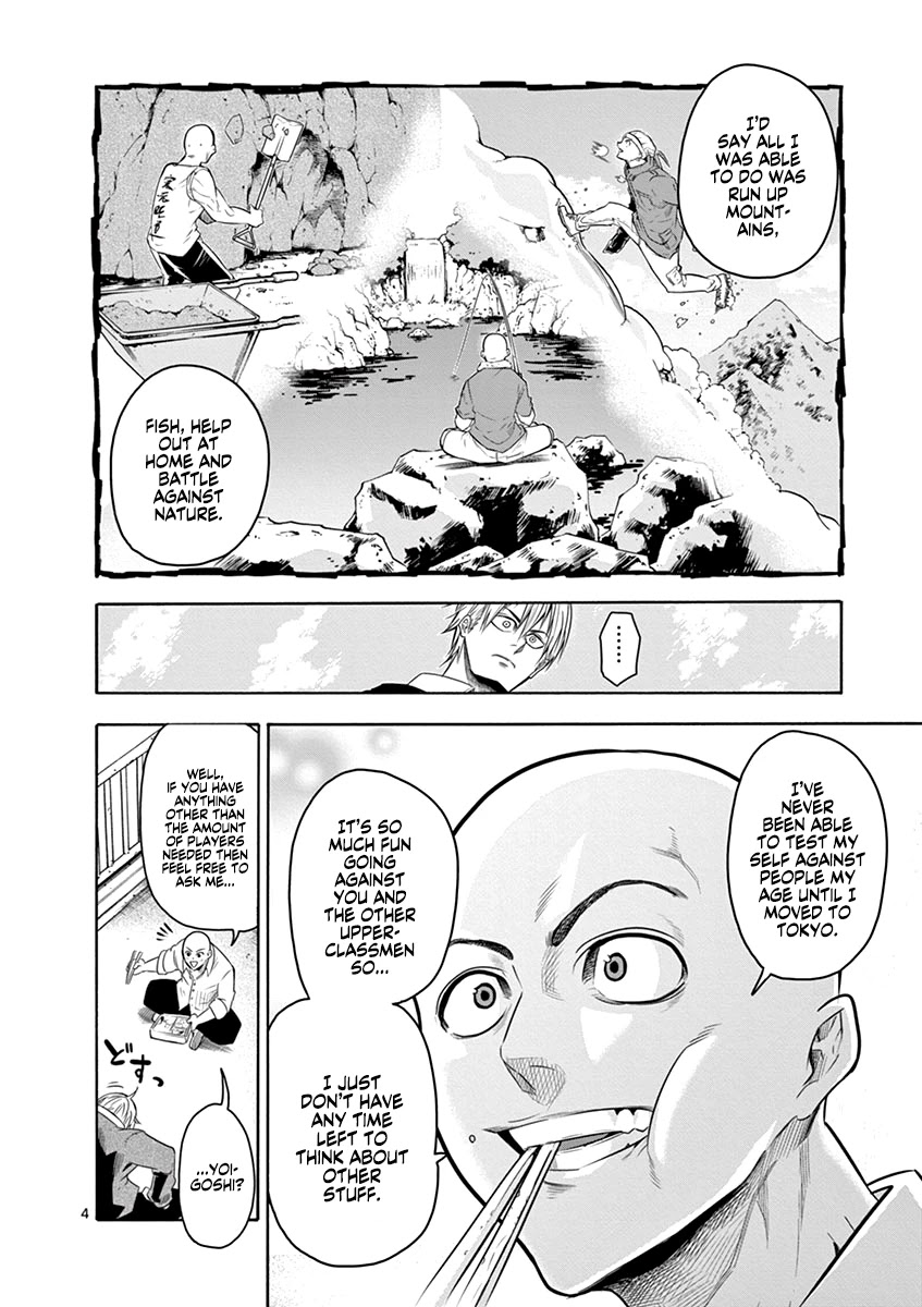Shakunetsu Kabaddi Chap 8 - Next Chap 9